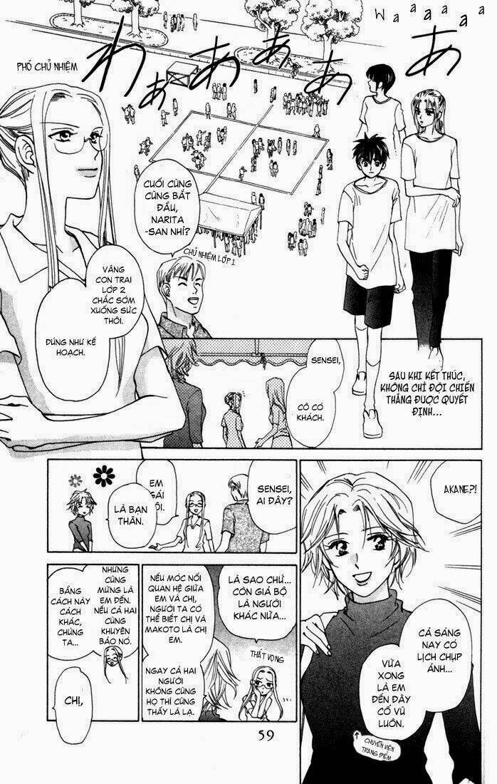 Romeo Và Juliet Hiện Đại: Chapter 28