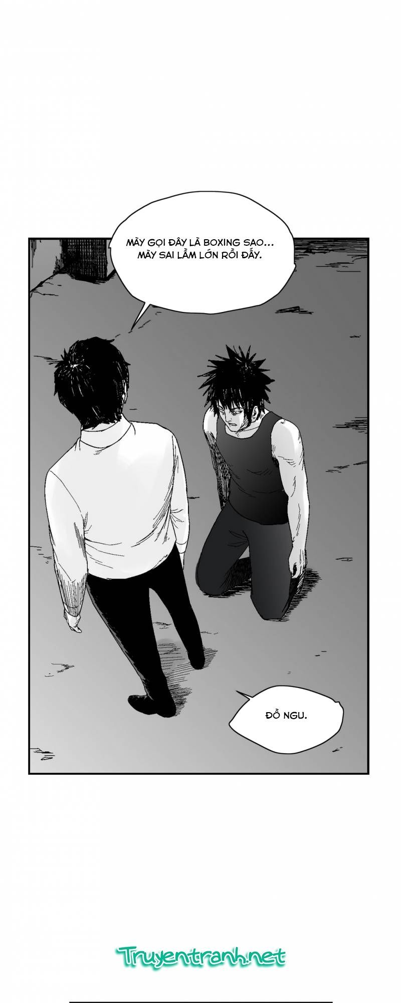 Dear Boy: Chapter 54