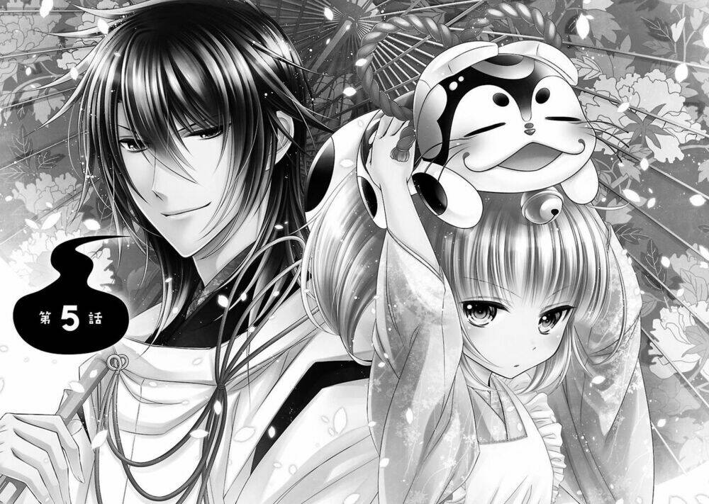 Kami-Sama X Ore-Sama X Danna-Sama!: Chapter 5