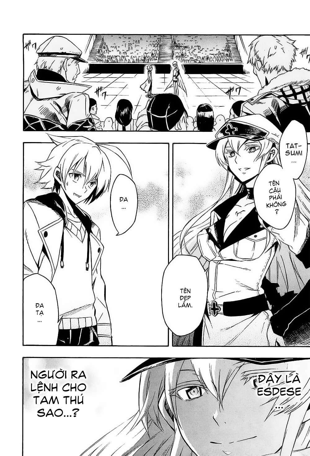 Akame Ga Kiru: Chapter 16