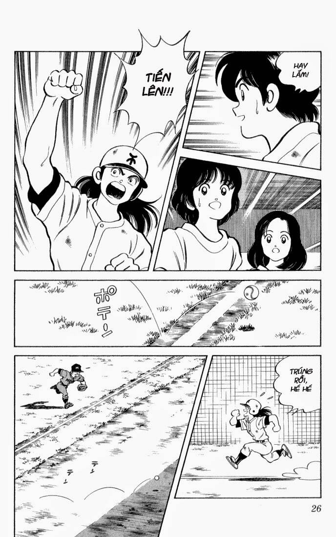 H2: Chapter 41
