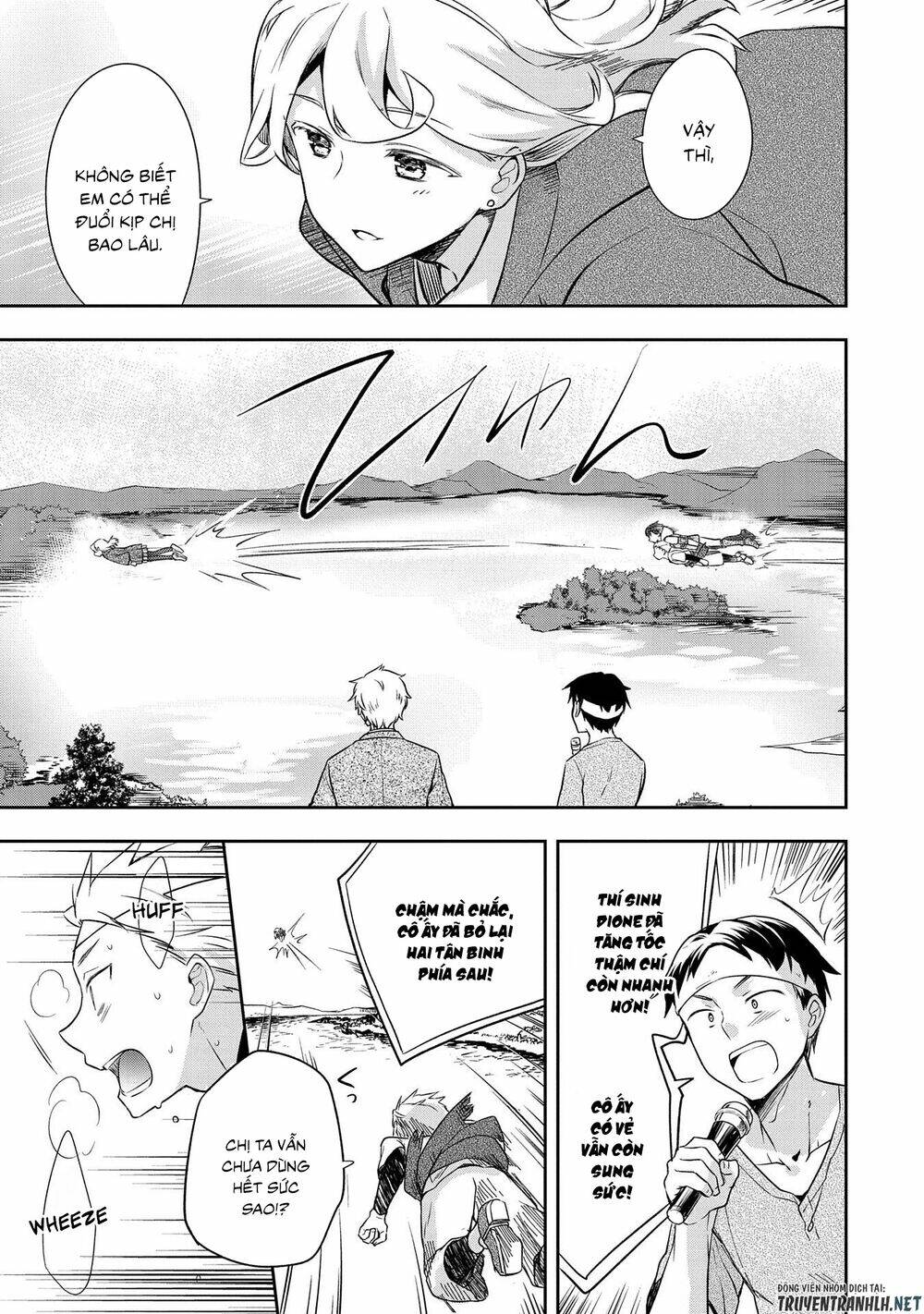 Mushoku No Eiyuu: Betsu Ni Skill Nanka Iranakattan Daga: Chapter 19