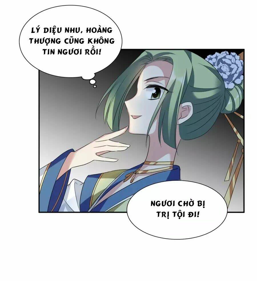 Toàn Cơ Từ: Chapter 53.1