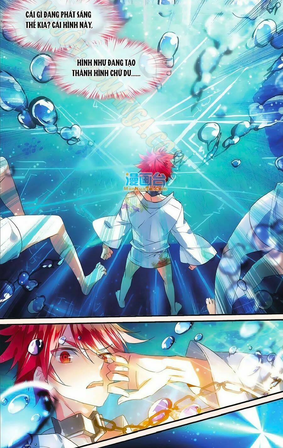 Nữ Nhân Dũng Cảm: Chapter 51