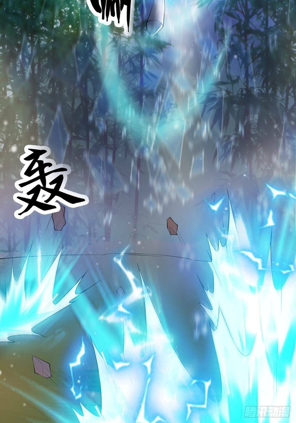 Cục Gạch Xông Vào Dị Giới: Chapter 19