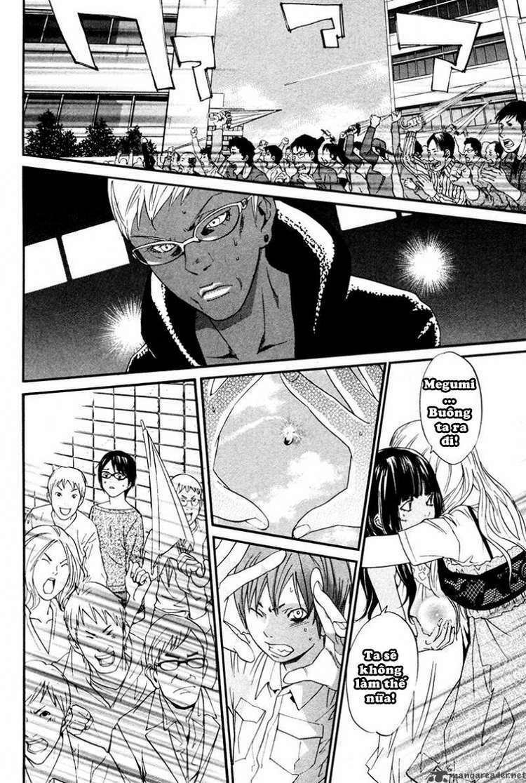 Alive - The Final Evolution: Chapter 81