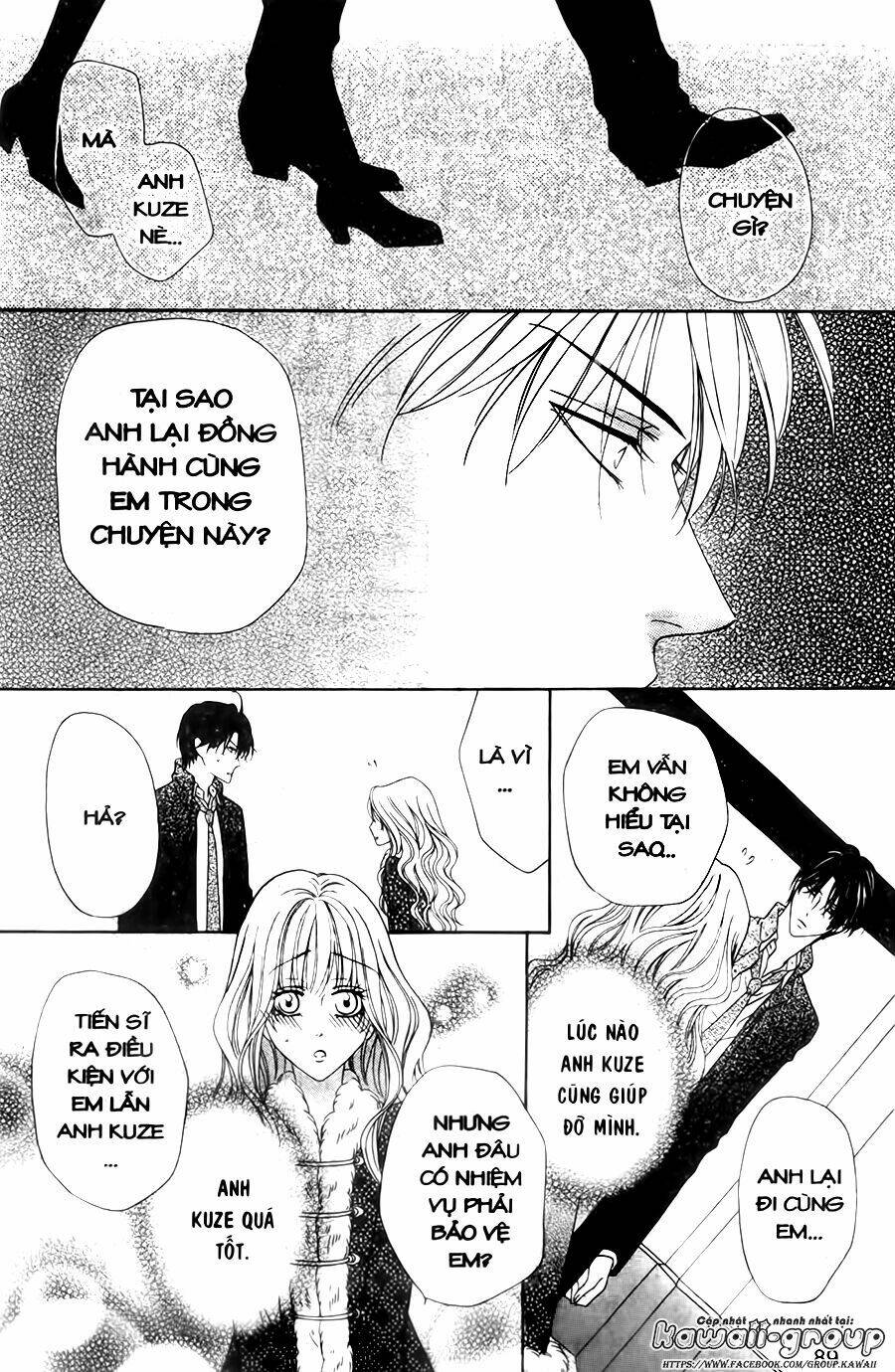 Keishichou Tokuhanka 007: Chapter 29