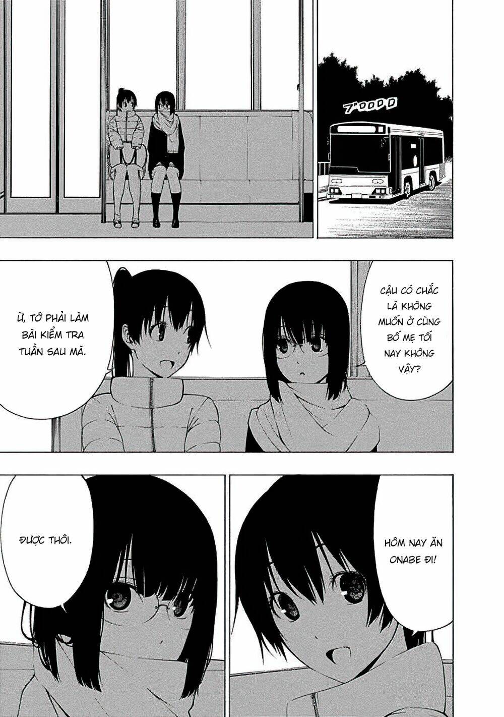 Toumei Ningen No Hone: Chapter 16