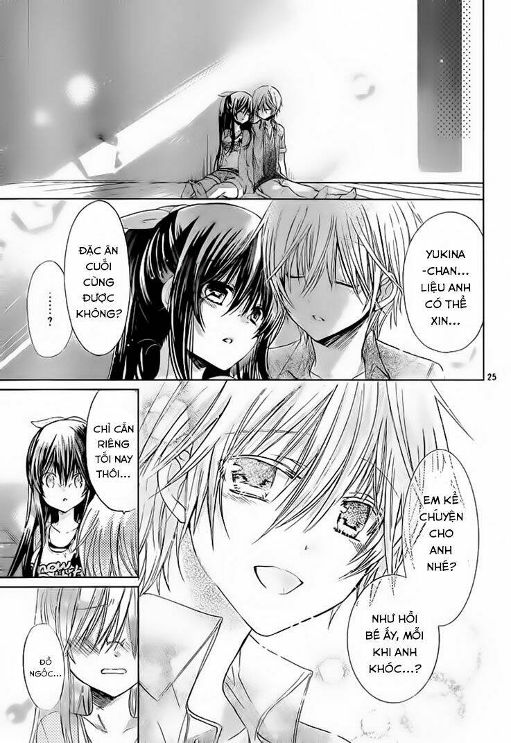Watashi Ni Xx Shinasai!: Chapter 59