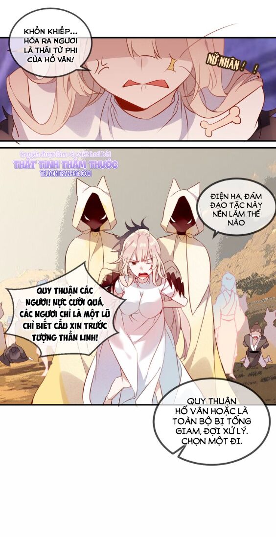 Ngô hoàng tại thượng: Chapter 60