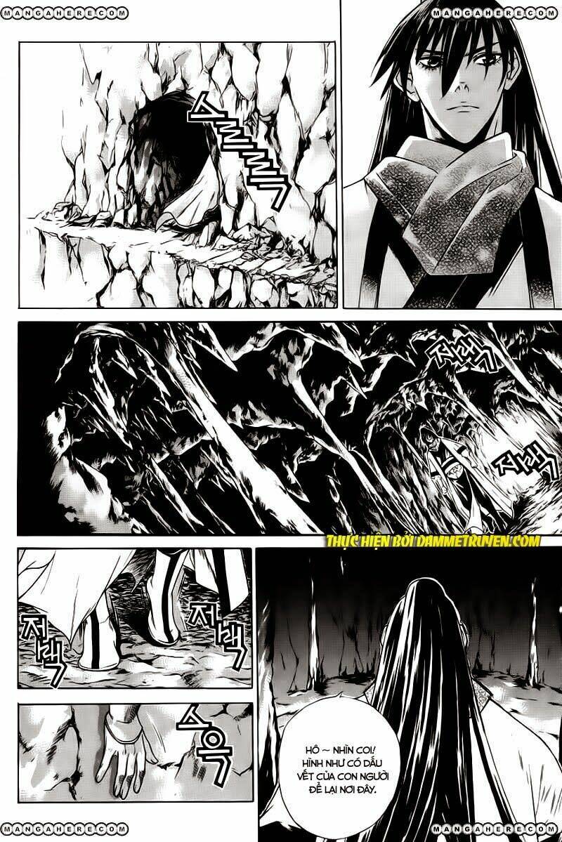 The Sword Of Emperor: Chapter 20.1