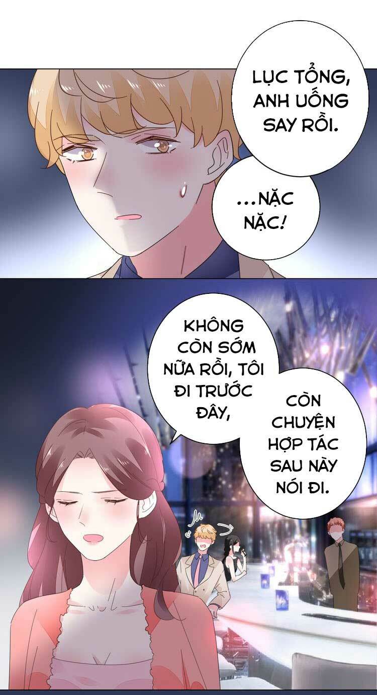 Điều Ước Sủng Ái Bất Bình Đẳng: Chapter 45