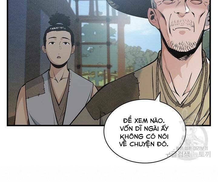Mục Hạ Vô Nhân: Chapter 14