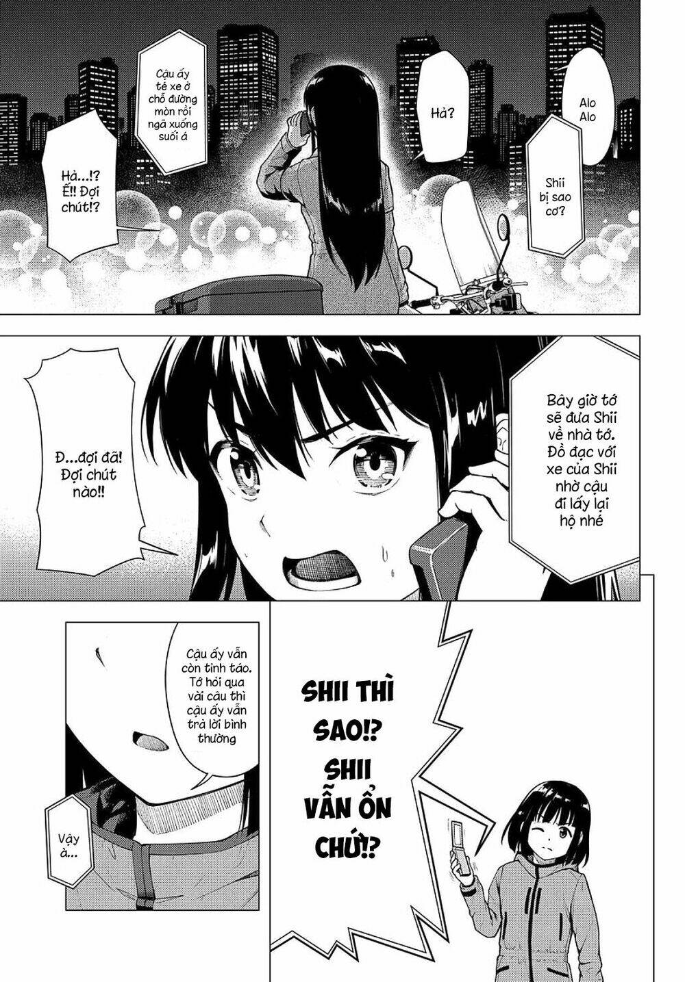 Super Cub: Chapter 25