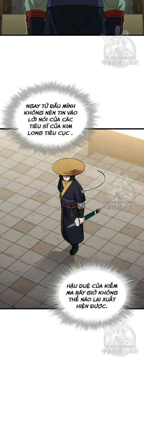 Thân Thủ Đệ Nhất Kiếm: Chapter 82