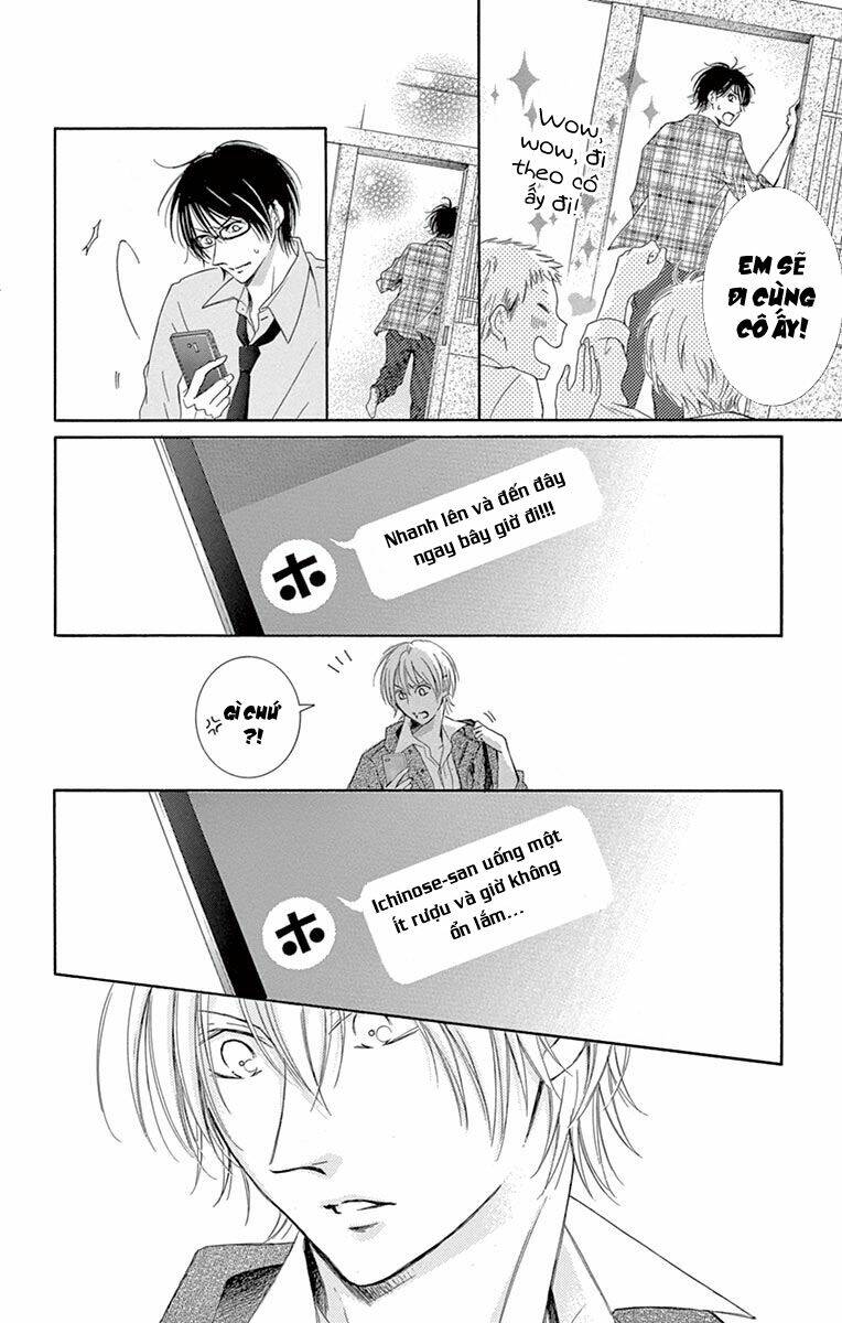 Watashi Wa Tensai O Katte Iru: Chapter 3
