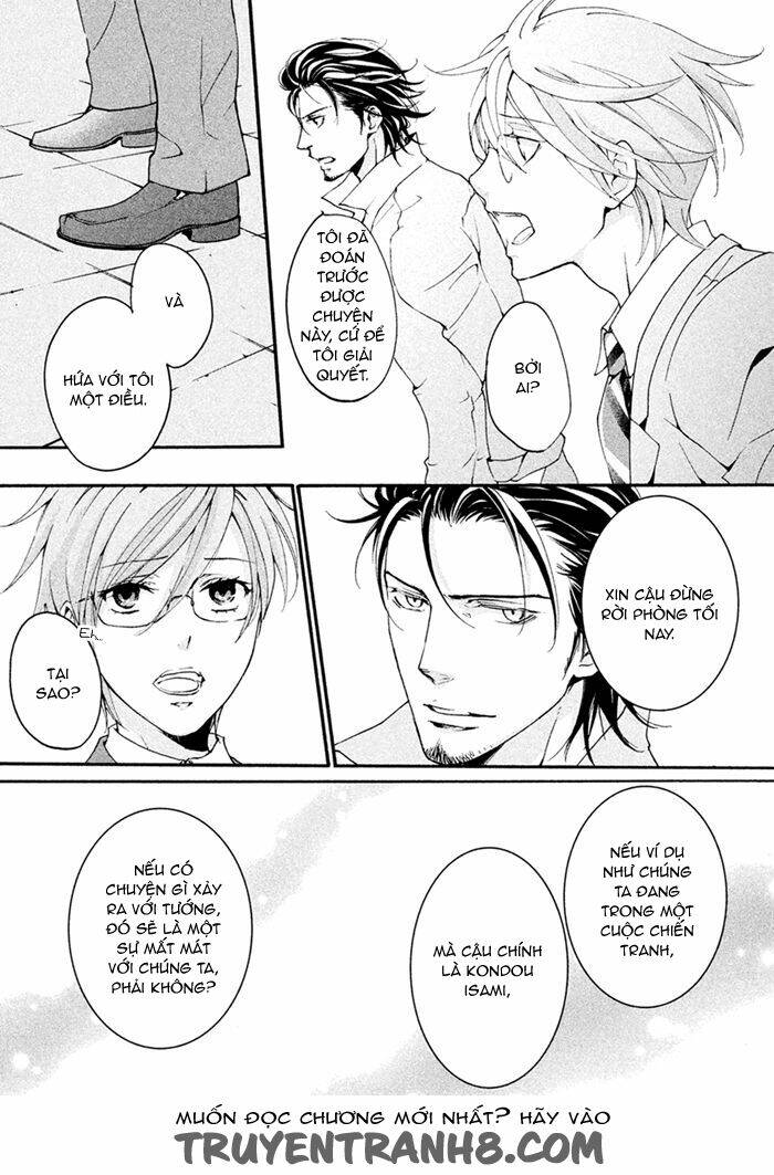 Ssg - Meimon Danshikou Keppuuroku: Chapter 6