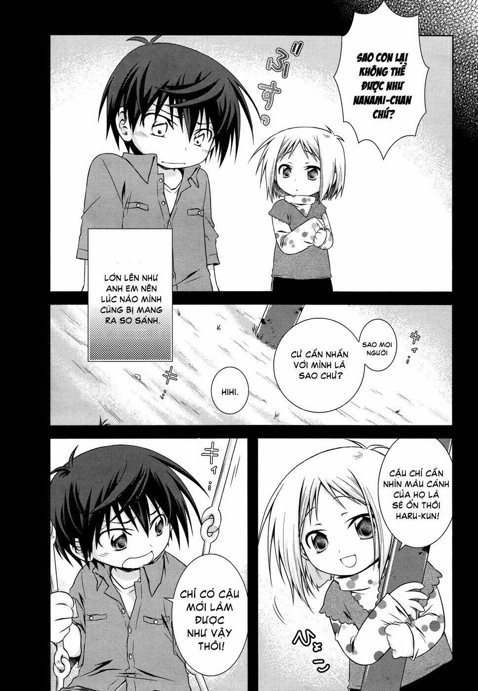 Iris Zero: Chapter 17