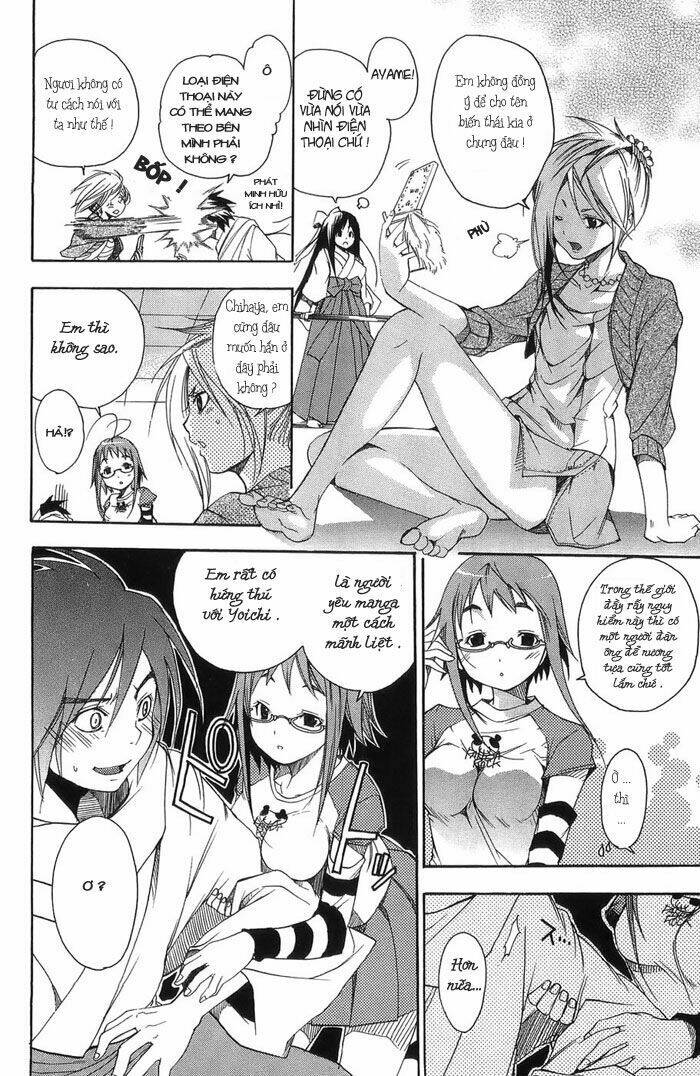 Ashita No Yoichi: Chapter 1