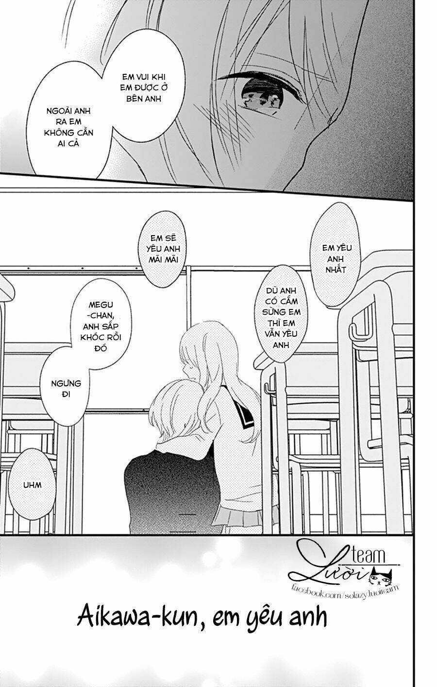 Kimi Wa Nani Mo Shiranai: Chapter 13