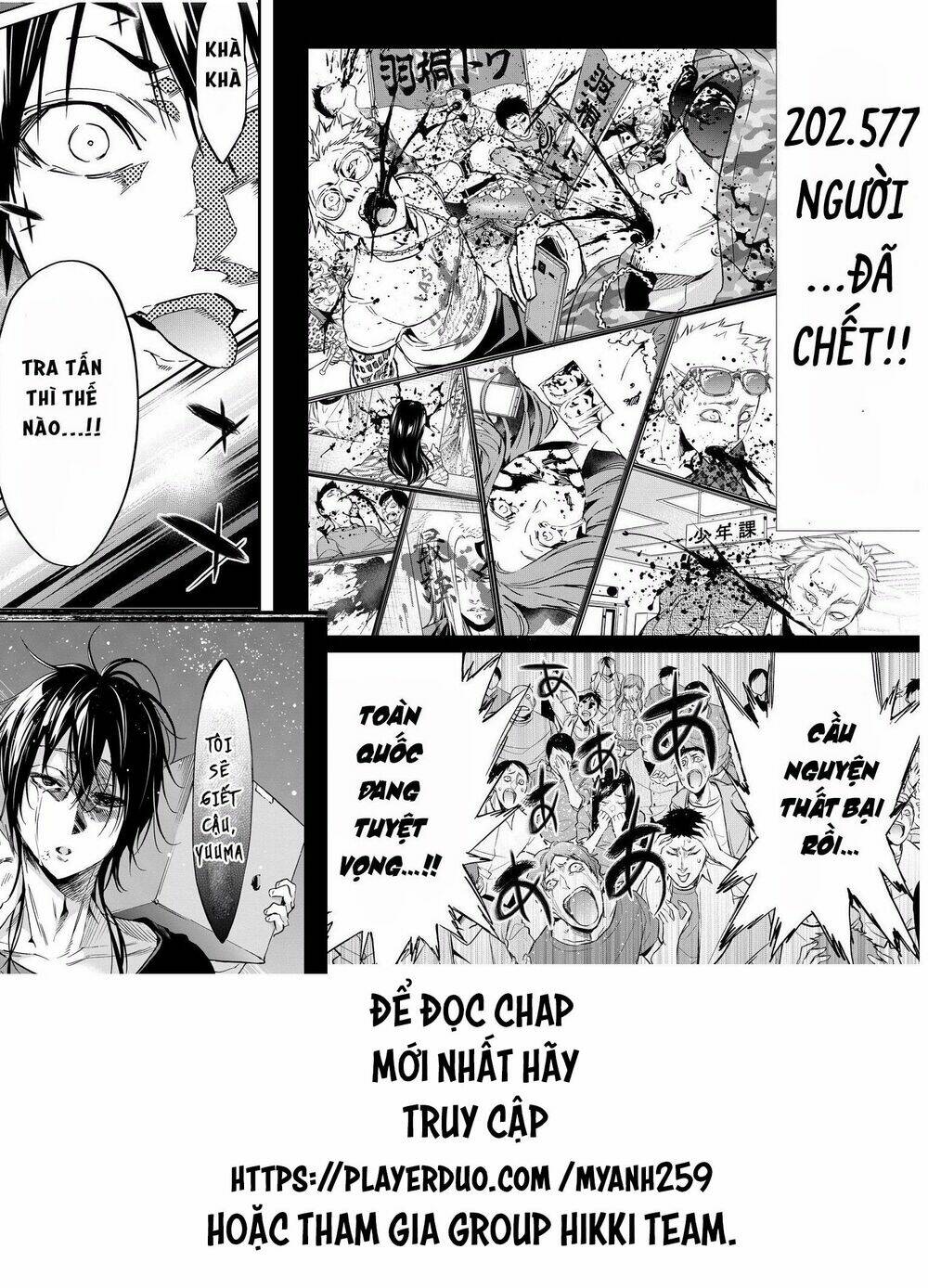Real Account Ii: Chapter 77