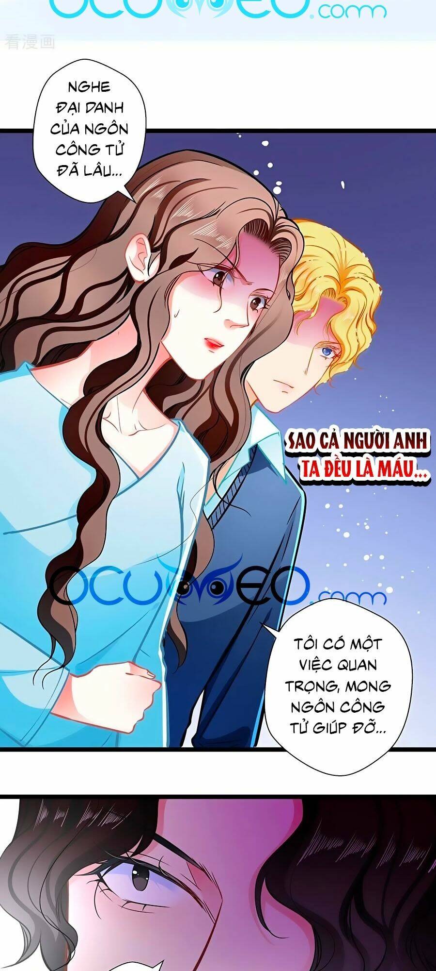Cưng Chiều Ái Thê Hư Hỏng: Chapter 82