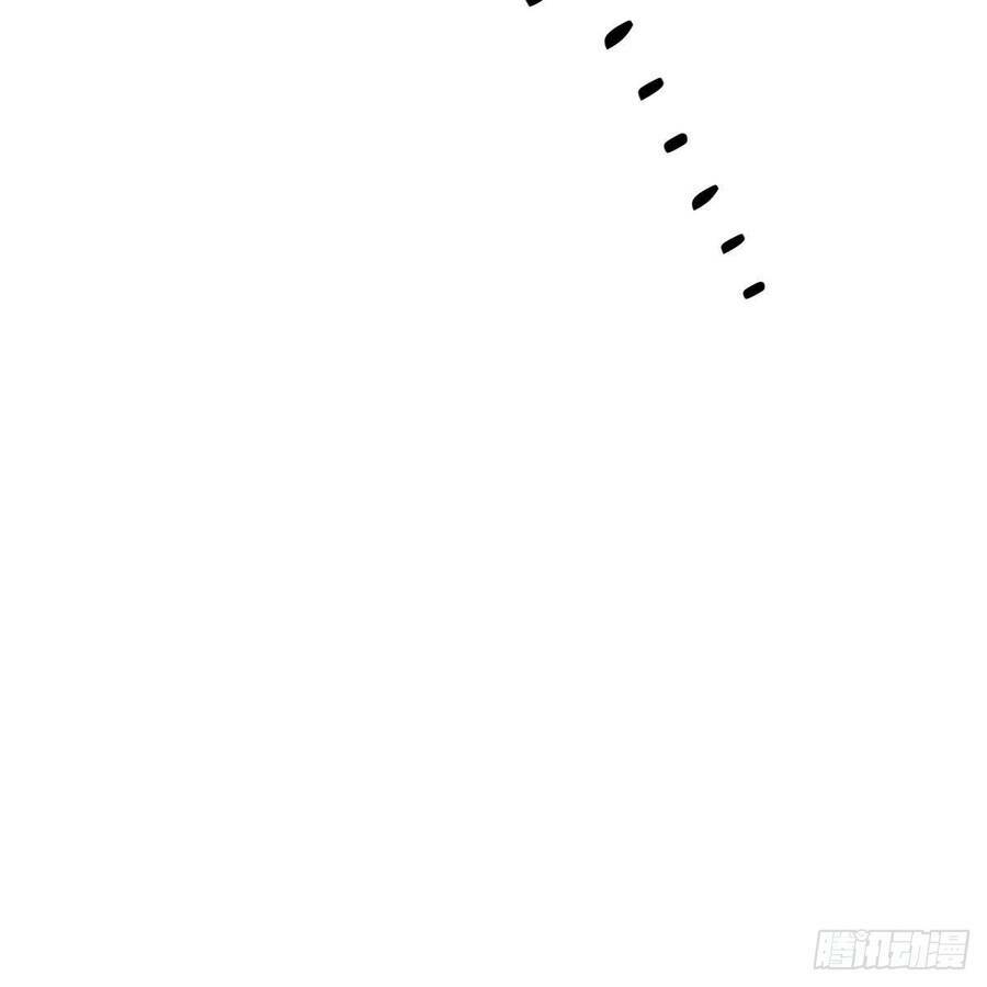 Thiên Tứ Thức Tỉnh: Chapter 1