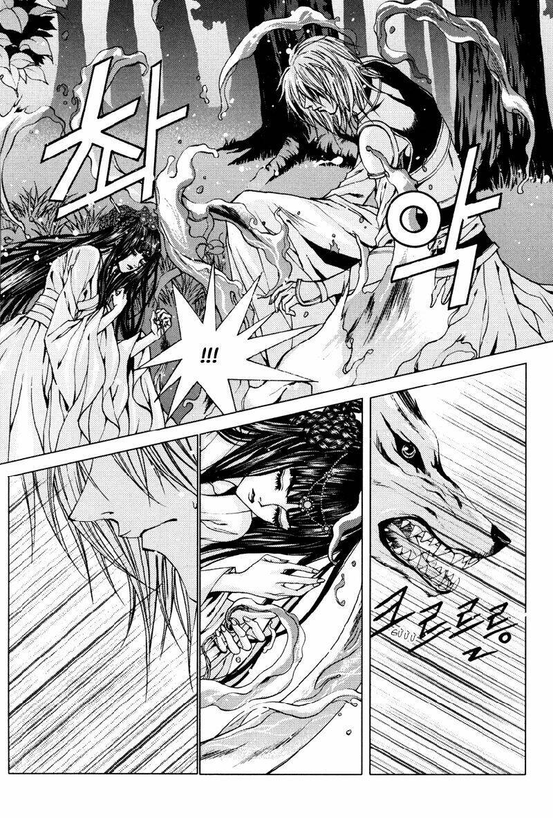 Tân Nương Của Thủy Thần: Chapter 95