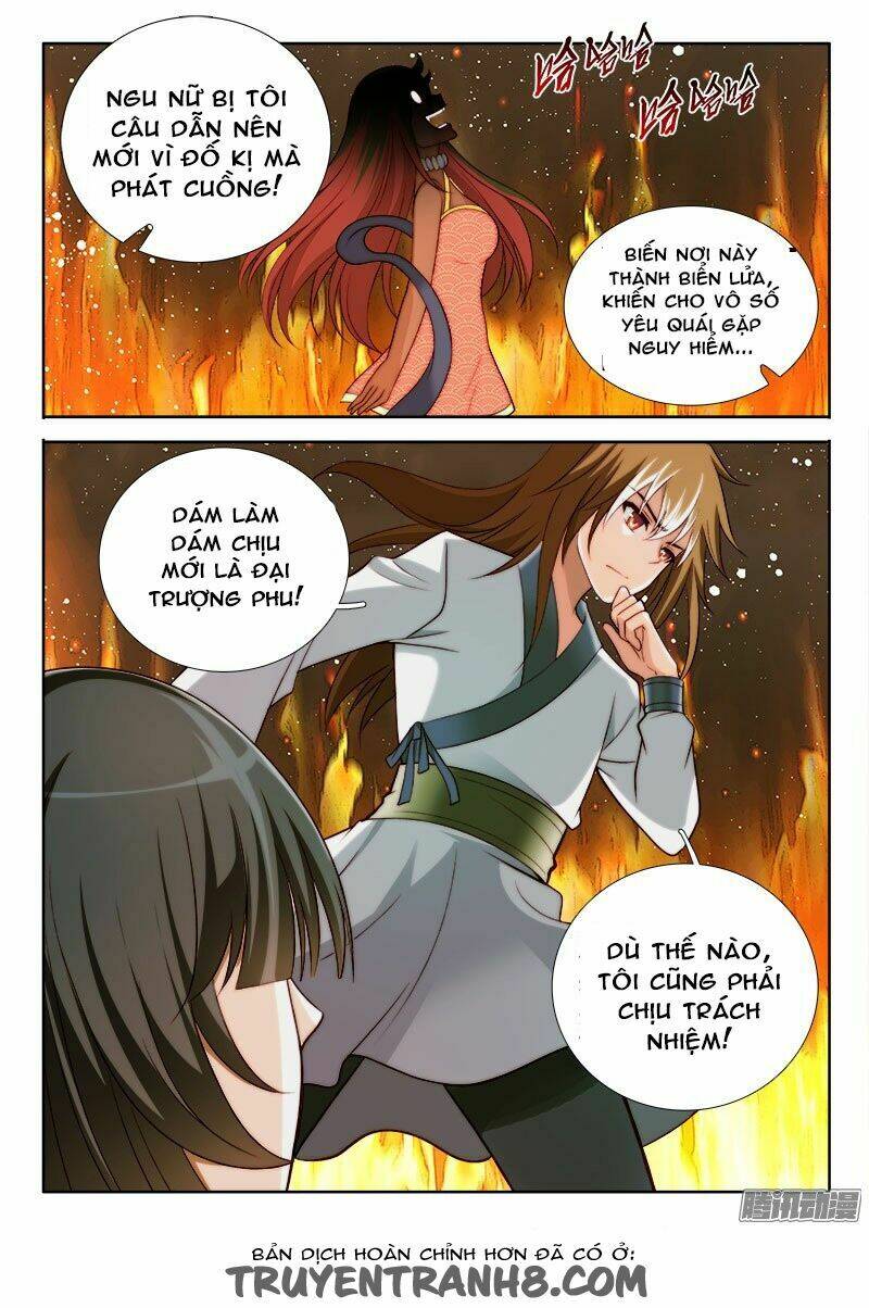 La Sát Đại Nhân Hãy Dừng Chân: Chapter 120