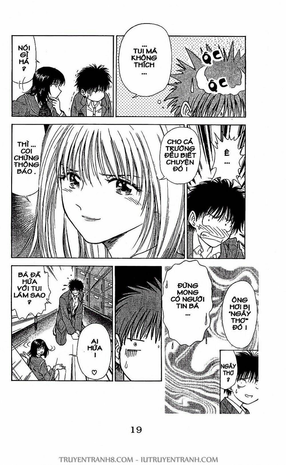 Saladdays: Chapter 18