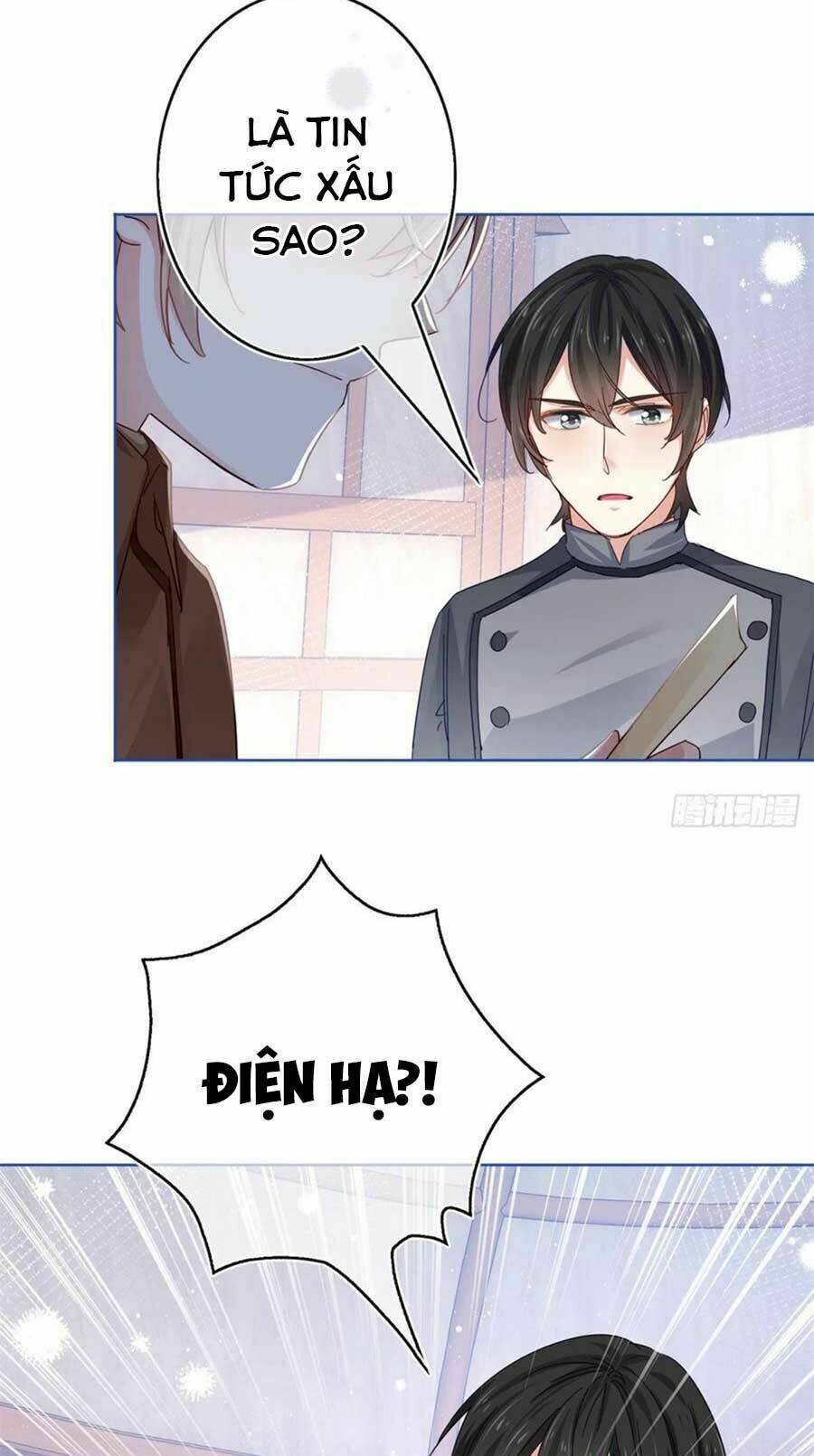 Nữ Hoàng Đầu Tiên Của Đế Quốc: Chapter 39