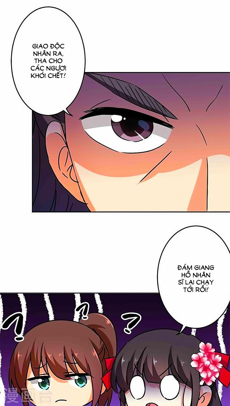 Vương Gia ! Ngươi Thật Bỉ Ổi !: Chapter 261