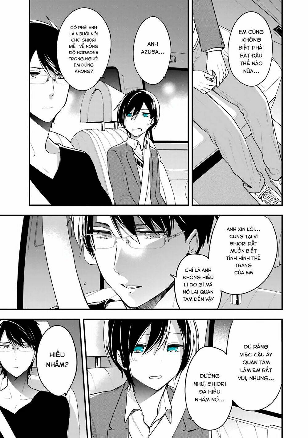 Seibetsu "Monalisa" No Kimi He: Chapter 5