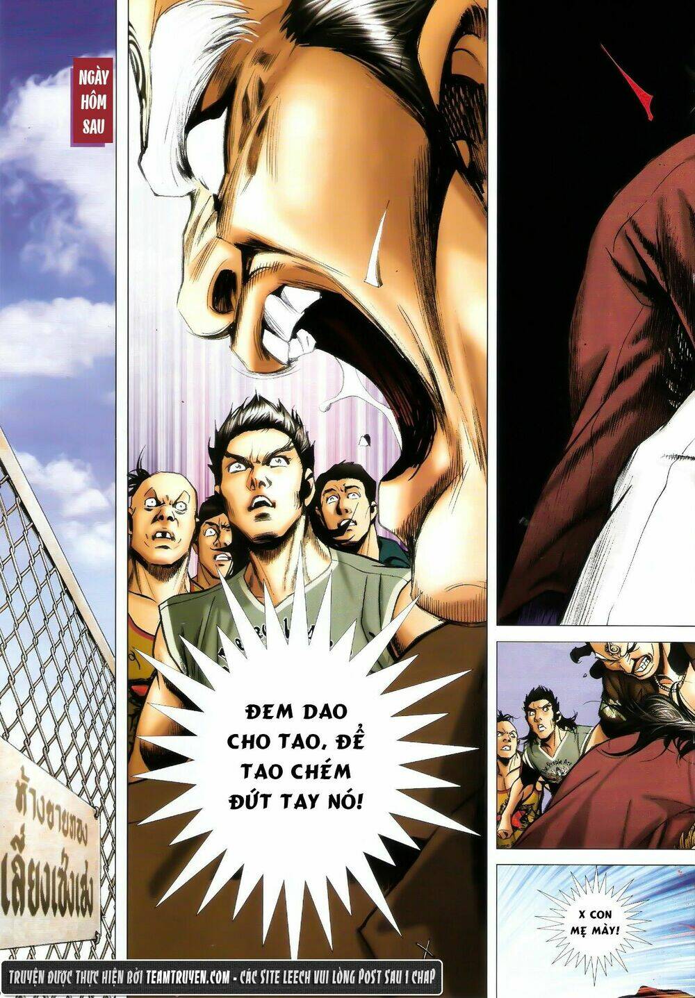 Người Trong Giang Hồ: Chapter 1420