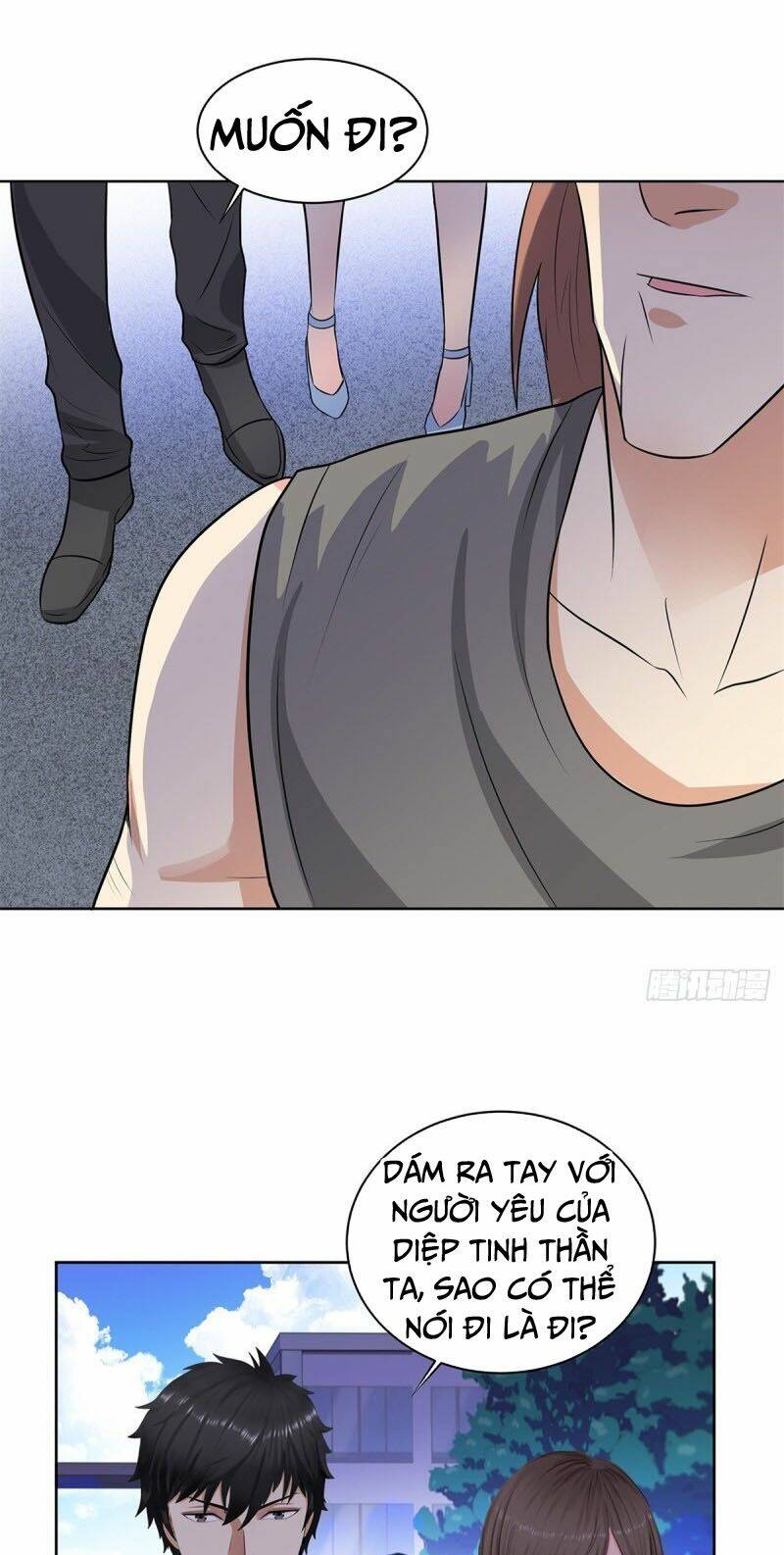 Học Viện Cao Thủ: Chapter 245
