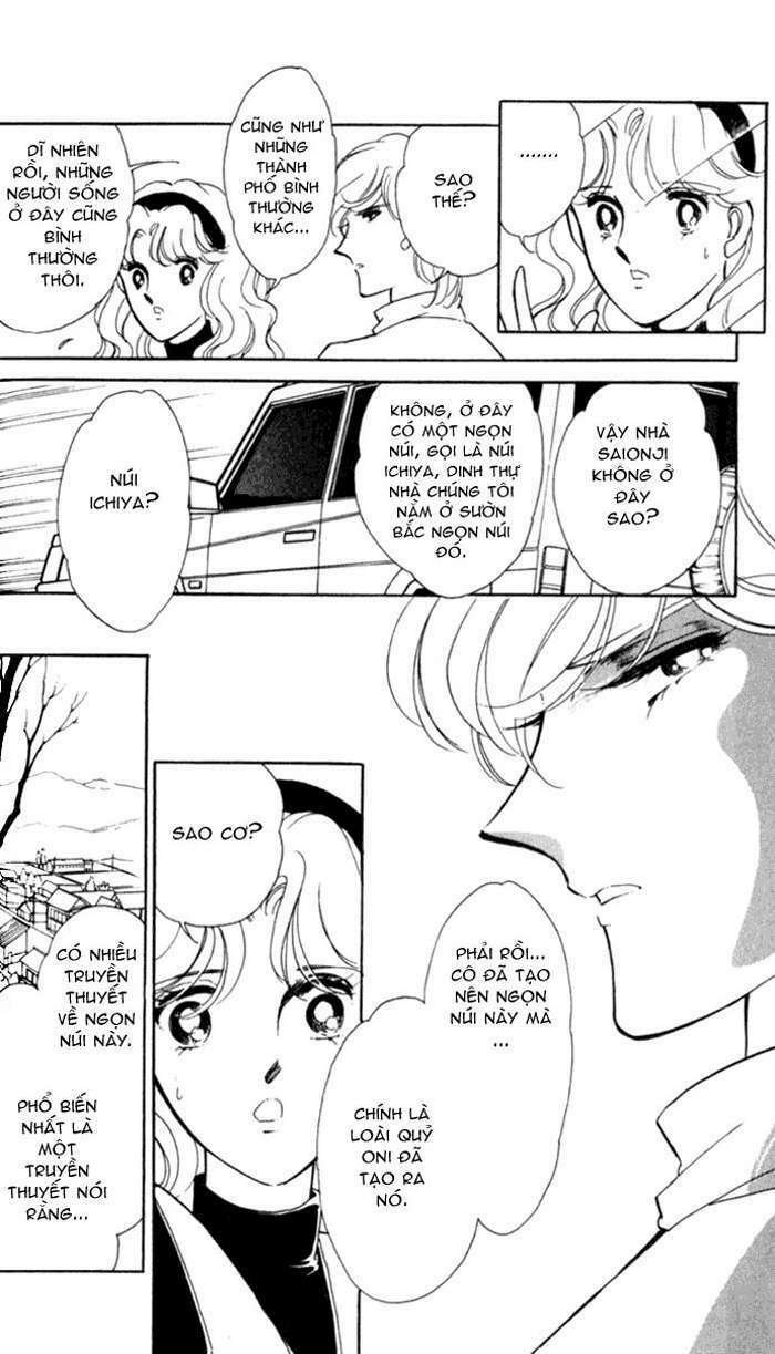 Ao No Fuuin - Blue Seal: Chapter 13