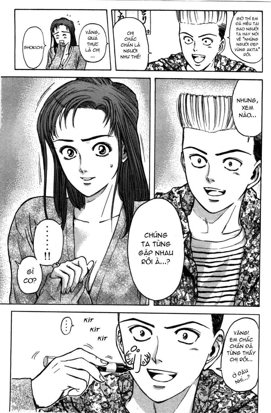 Psychometrer Eiji: Chapter 48