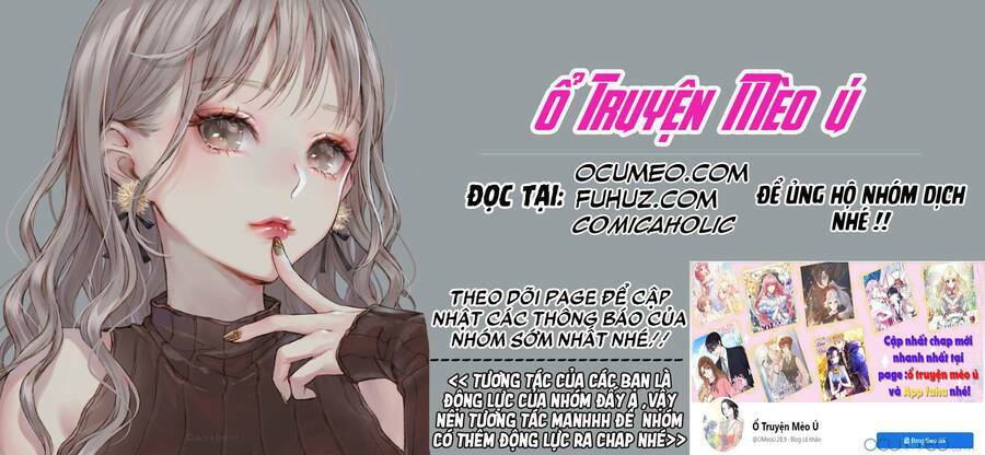 Minh Đế Độc Sủng Âm Dương Phi: Chapter 15