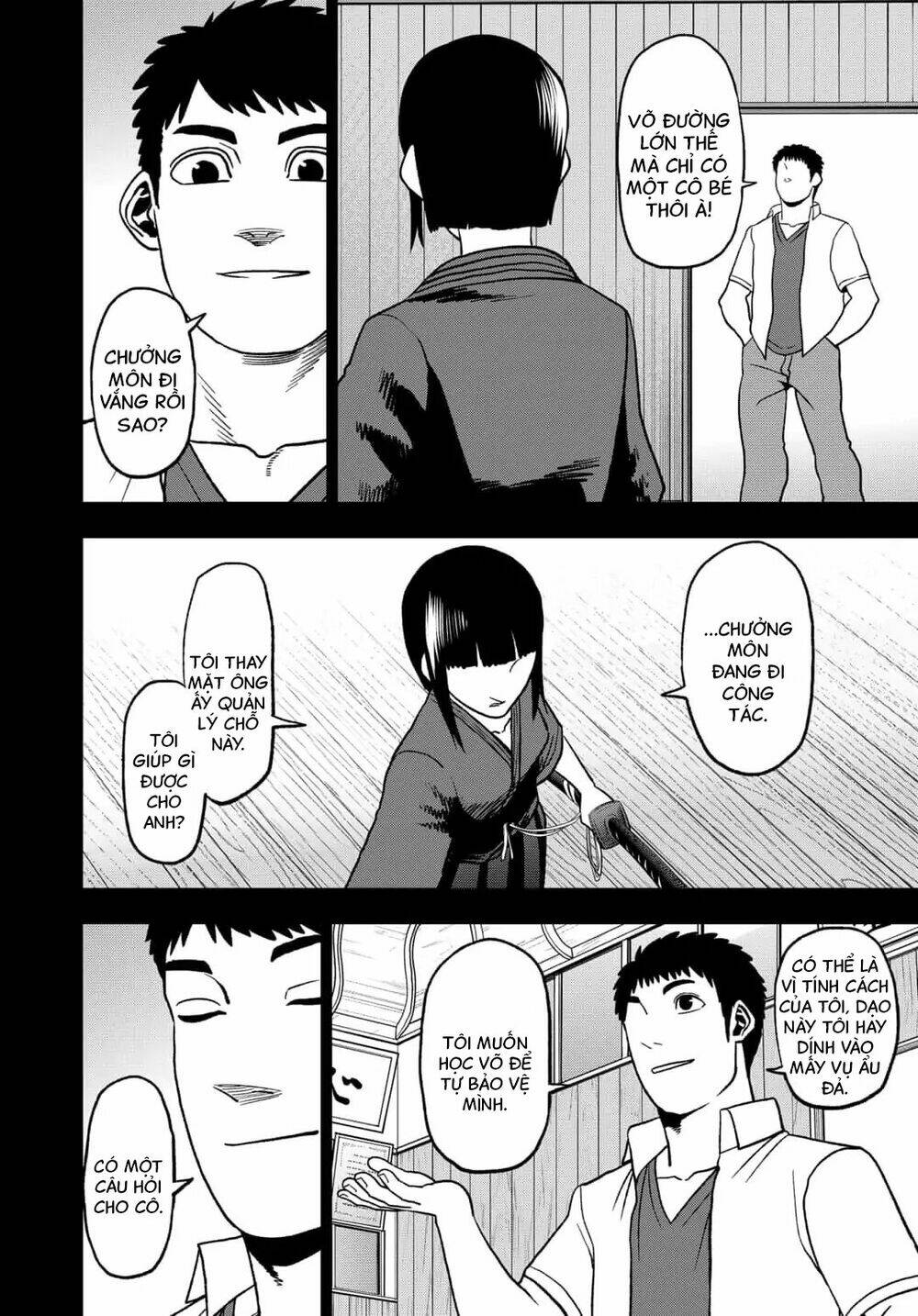 Abyss Rage: Chapter 56