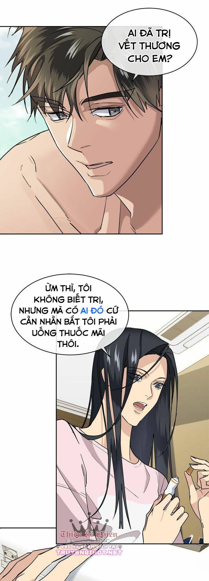 Màn Đêm Buông Xuống Là Khi Qụa Kêu: Chapter 32
