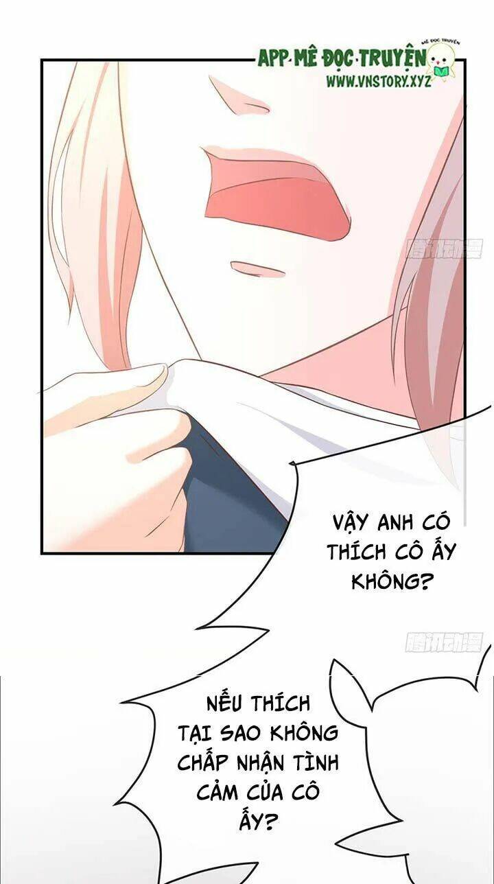 Cẩm Lý Thiếu Nữ Của Tôi: Chapter 39