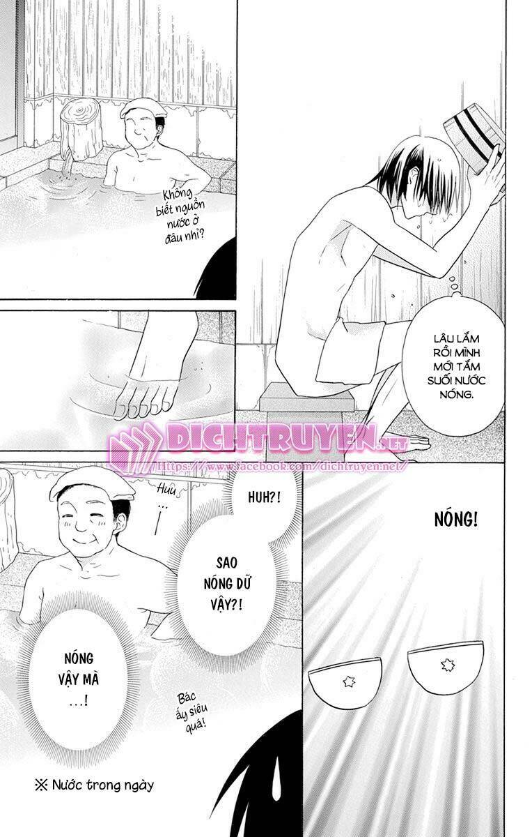 Kawaii Hito (Saitou Ken): Chapter 17