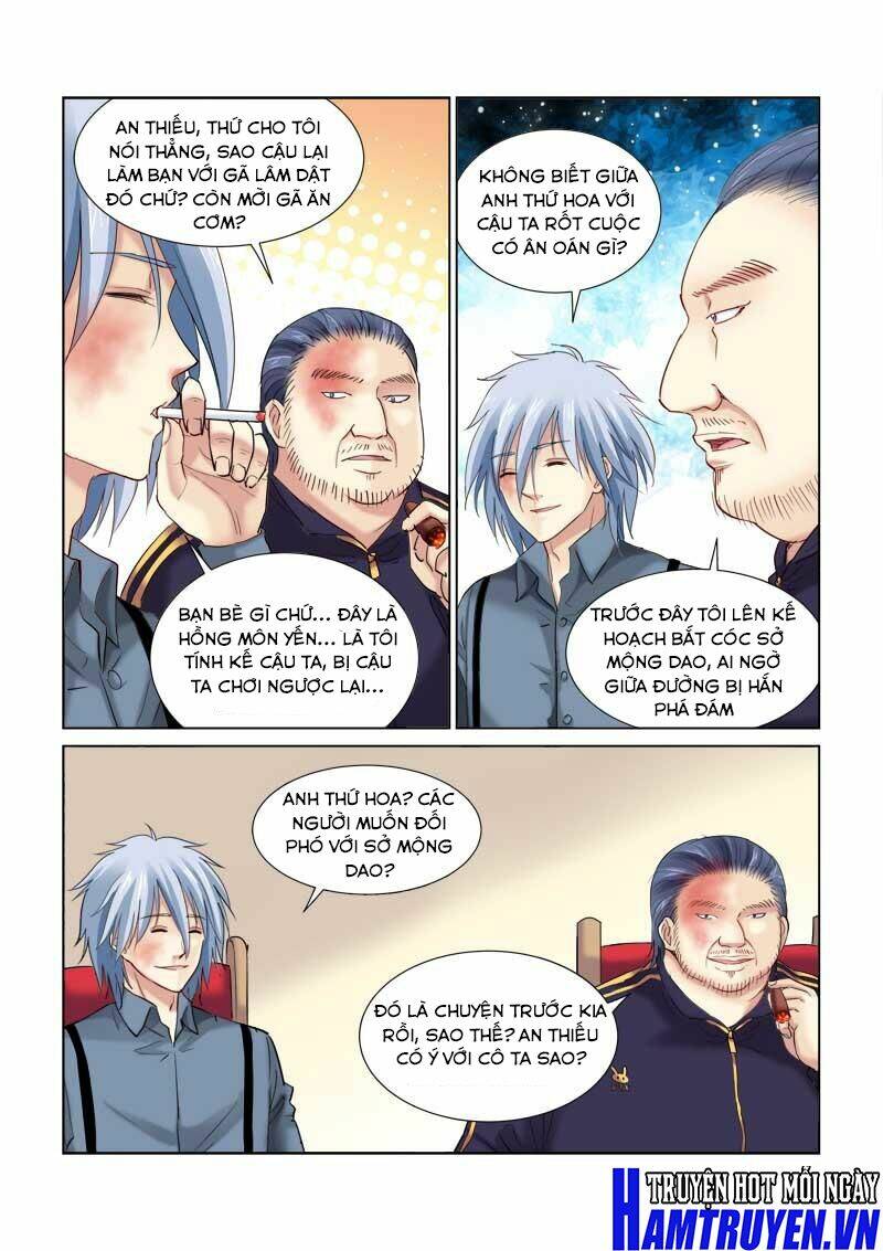 Cao Thủ Cận Vệ Của Hoa Khôi: Chapter 131