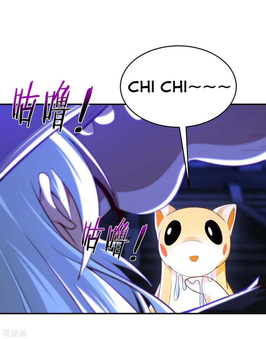 Sư Phụ Của Ta Là Thần Tiên: Chapter 80