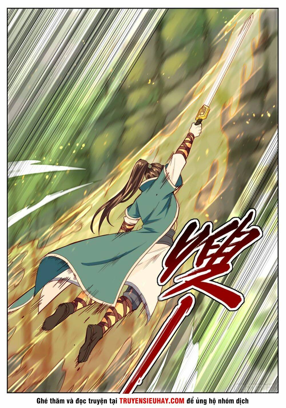 Sơn Hải Phong Thần: Chapter 46