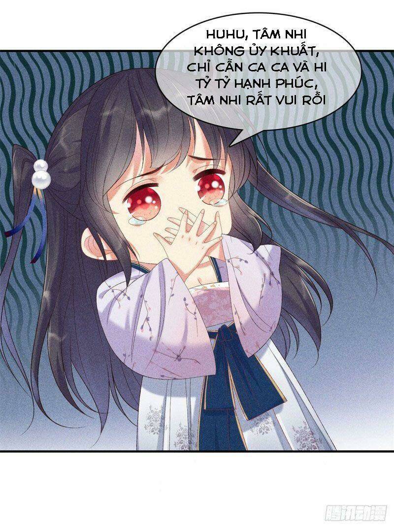 Trọng Sinh Chi Đích Nữ Bất Thiện: Chapter 82
