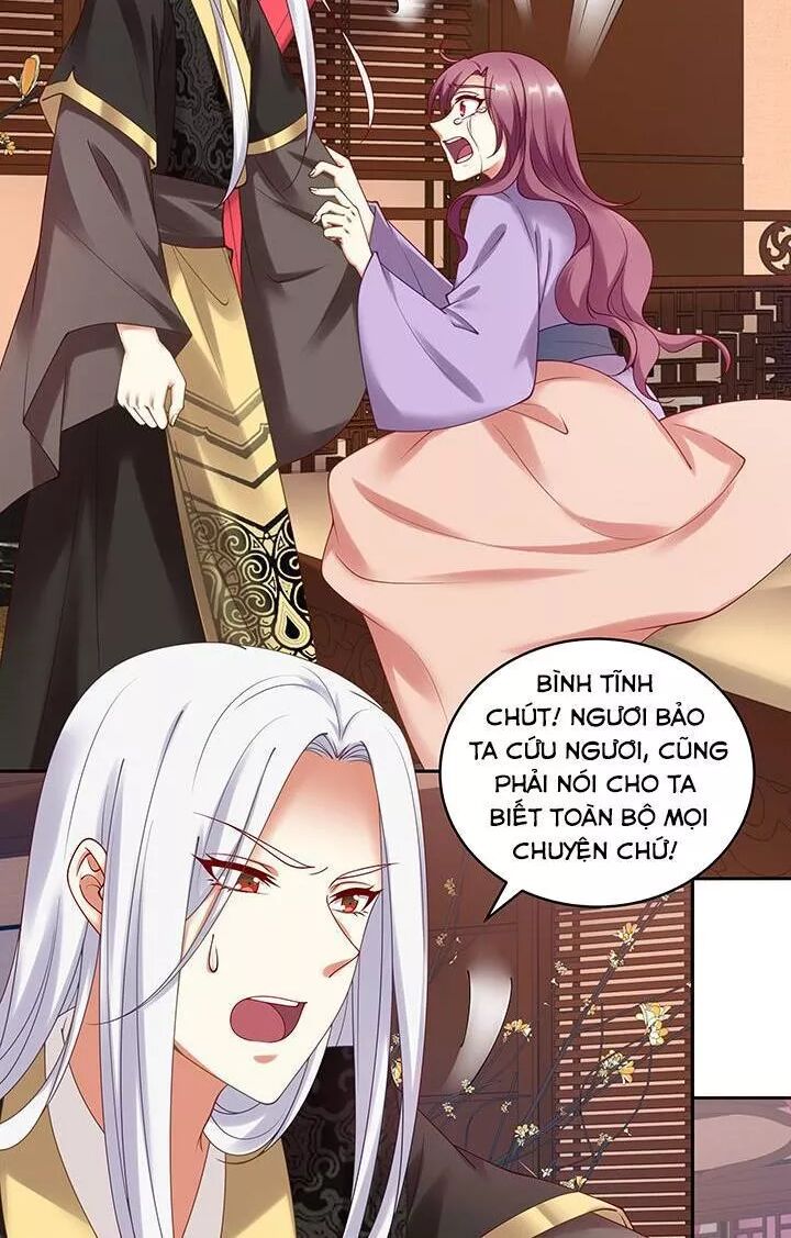 Đô đốc đại nhân sủng thê kí: Chapter 112: Phu nhân ta không cần che giấu