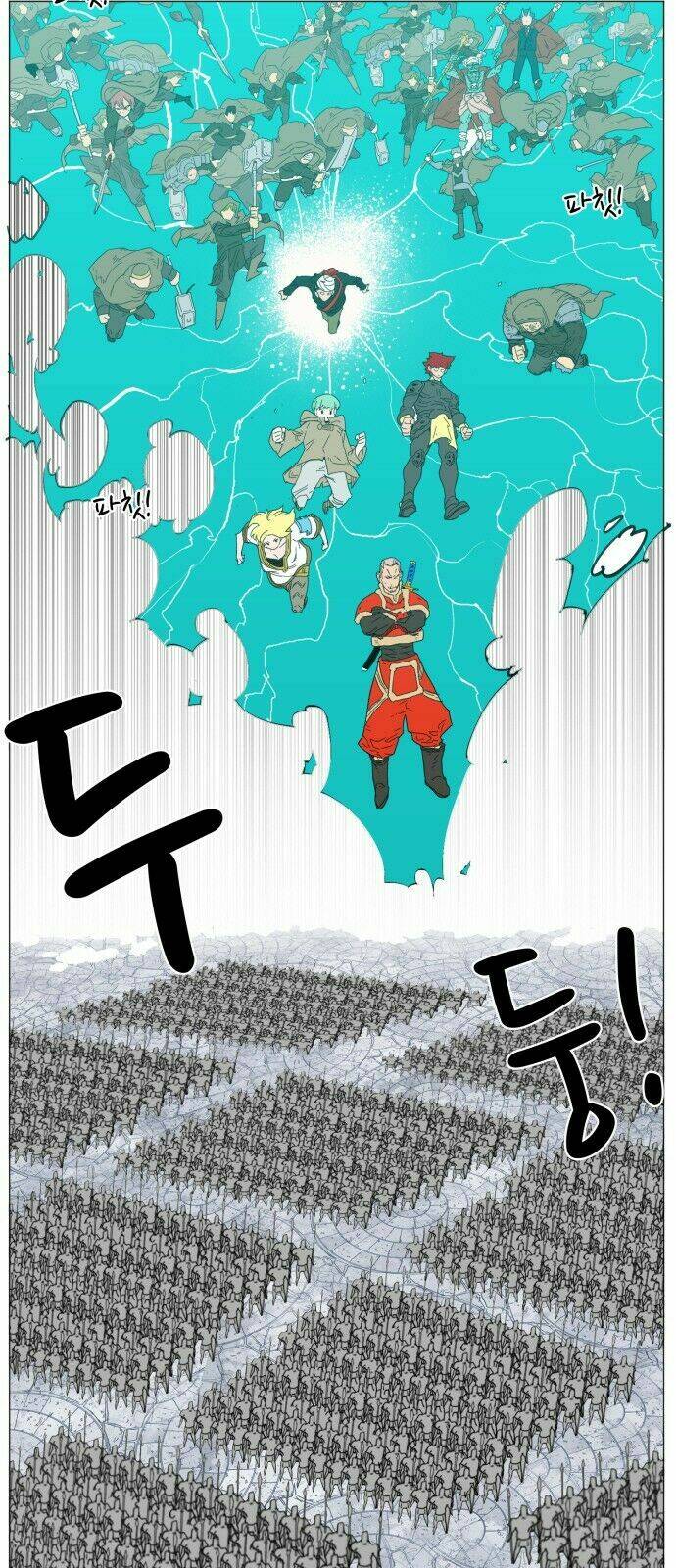 Hard Core Leveling Warrior: Chapter 54