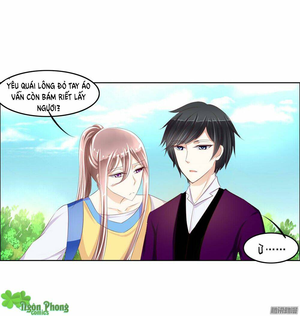 Hoàng Đế “Phế Vật” Tiến Hóa Sử: Chapter 17