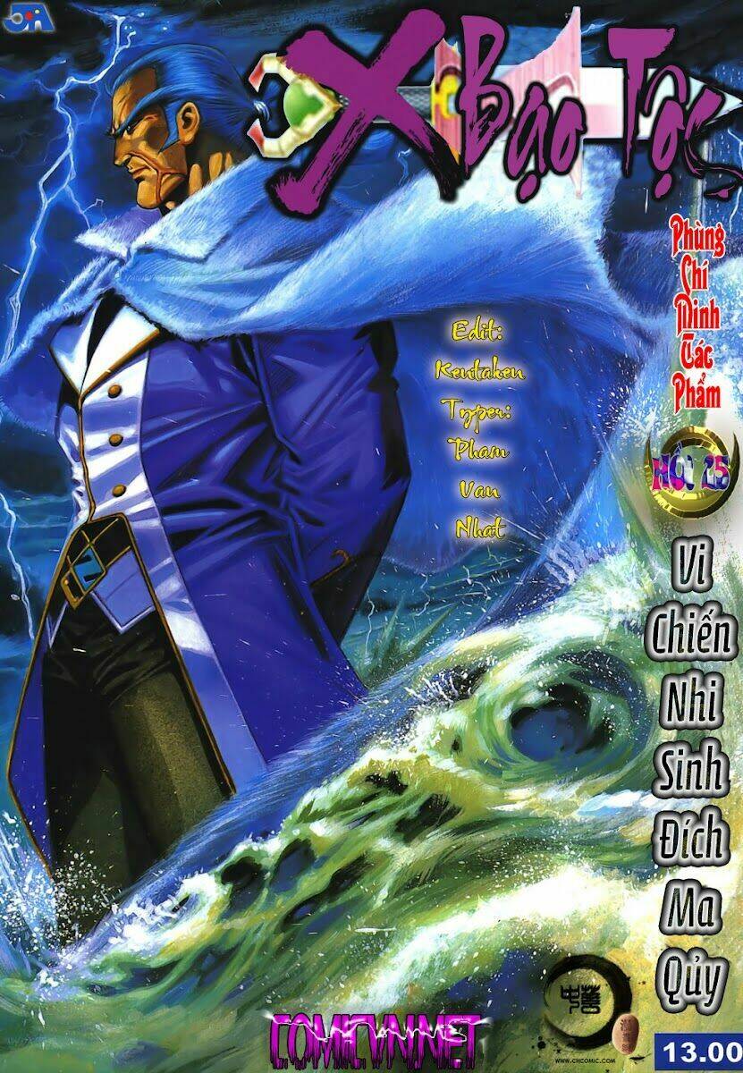 X Bạo Tộc: Chapter 25
